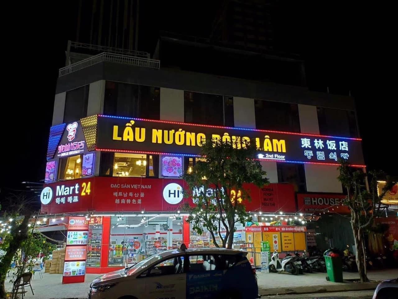 Đánh giá về Đông Lâm Restaurant – Tầng 2, 55 Trần Bạch Đằng, P. Mỹ An, Q. Ngũ Hành Sơn, Đà Nẵng