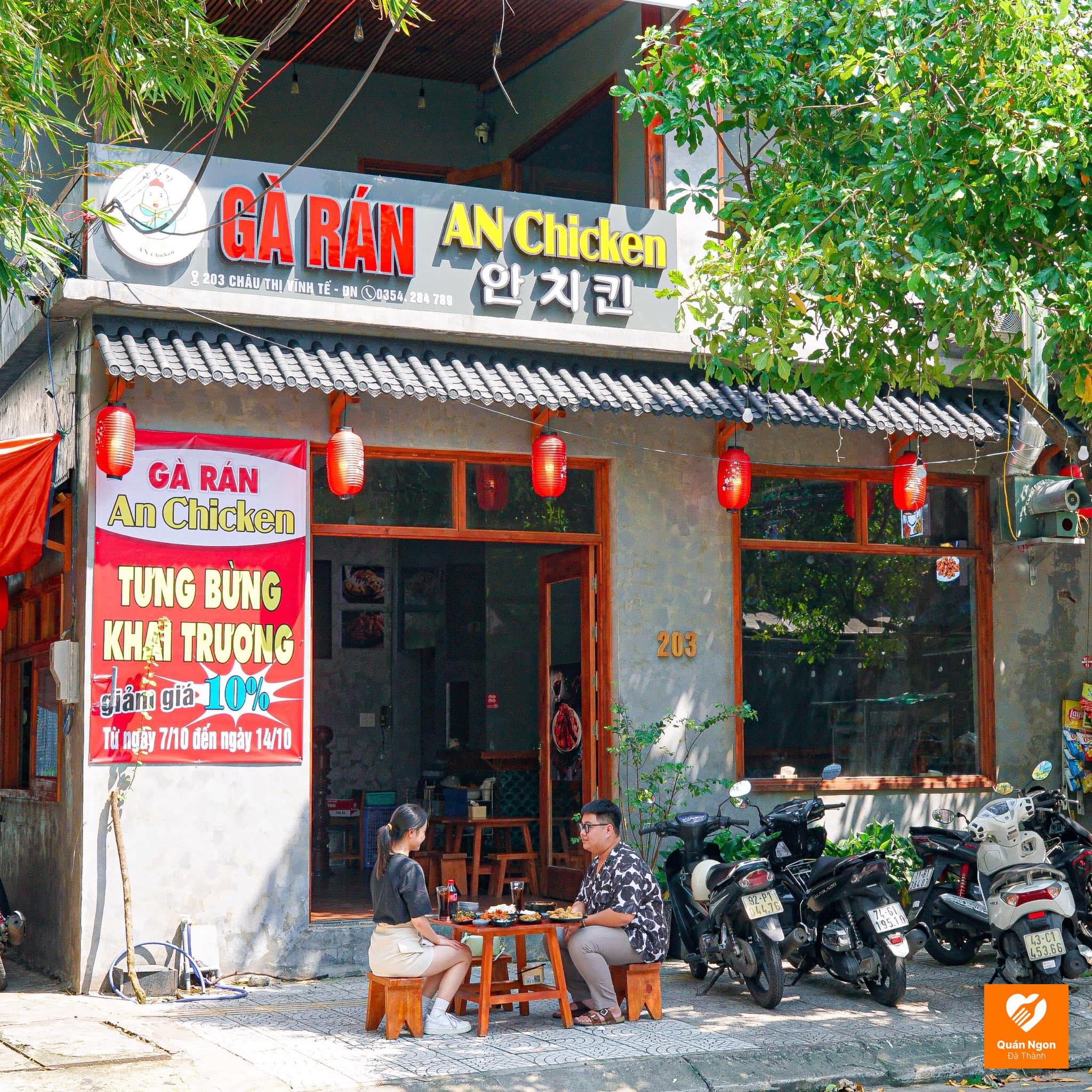 Đánh giá An Chicken – 203 Châu Thị Vĩnh Tế, Bắc Mỹ An, Ngũ Hành Sơn, Đà Nẵng