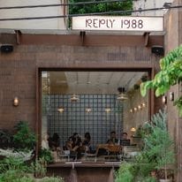 Đánh giá Reply 1998 Cafe – 20 Lê Hồng Phong, Quận Hải Châu, Đà Nẵng