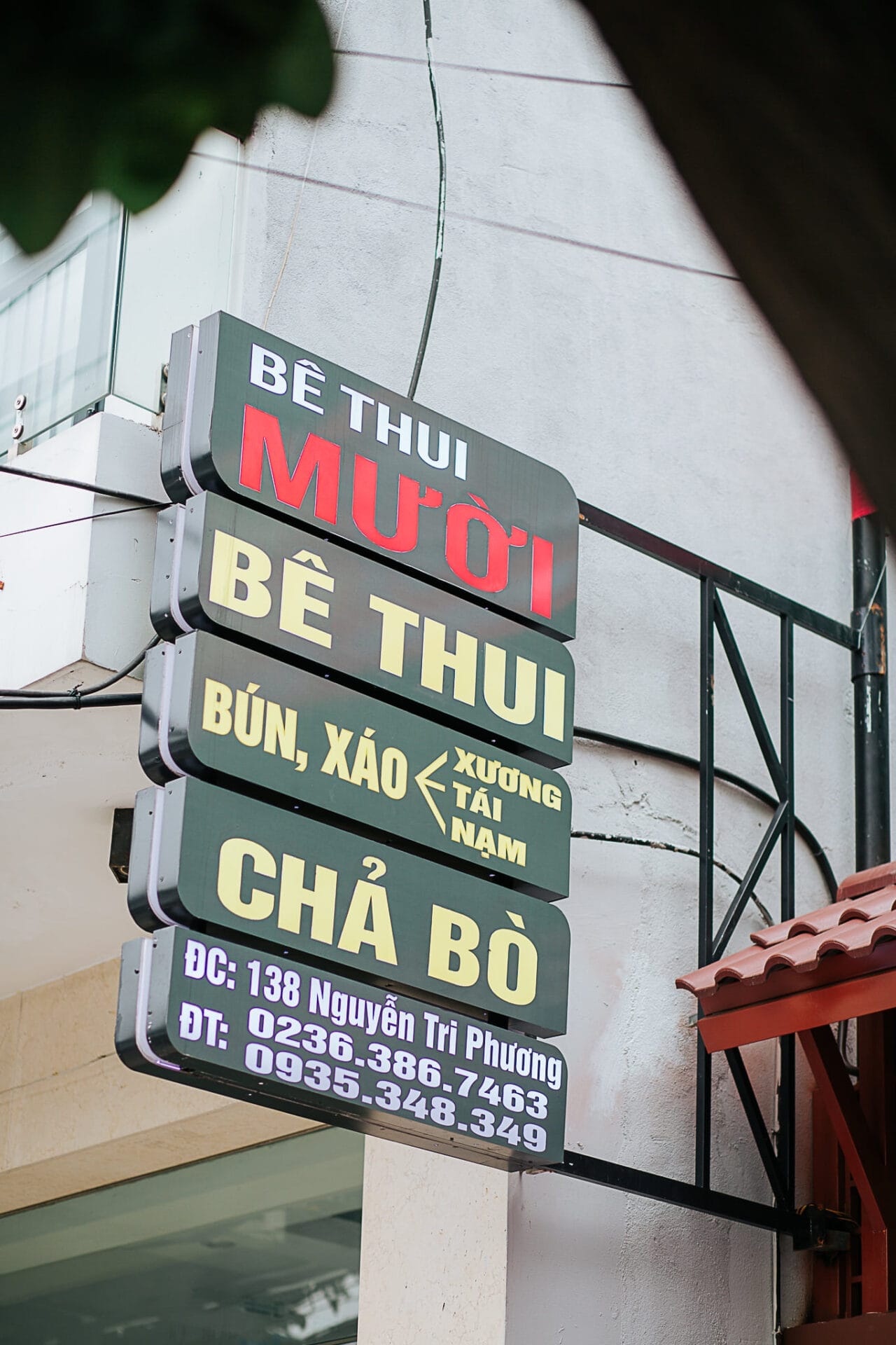 Bê thui Cầu Mống Mười