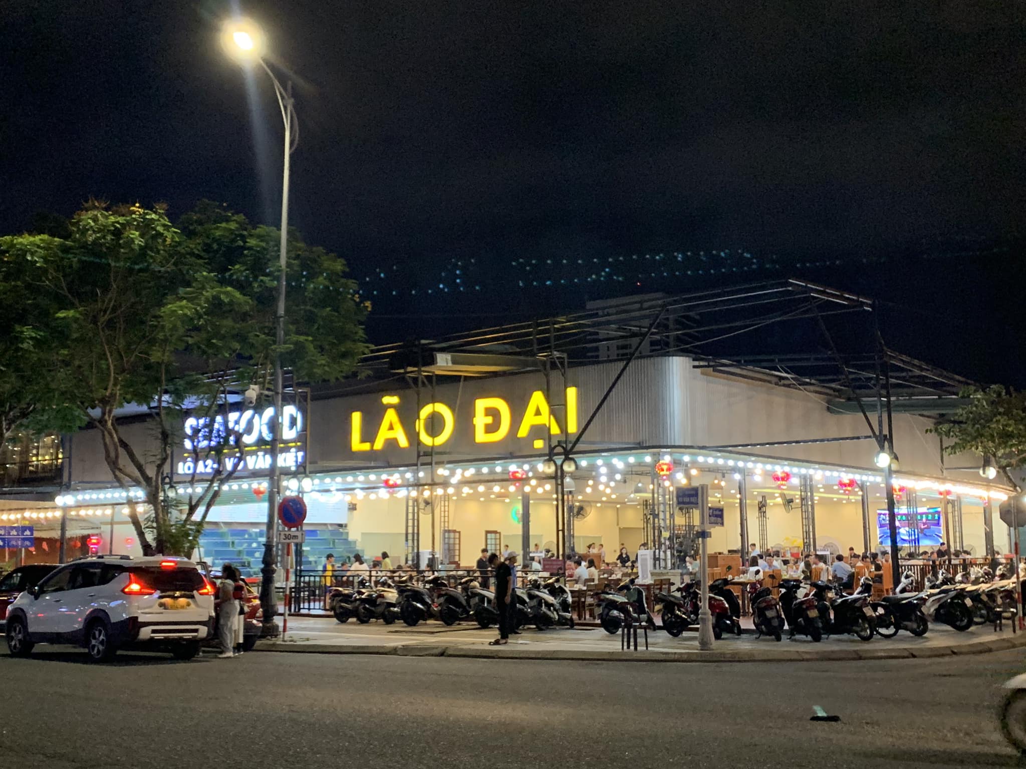 Lão Đại