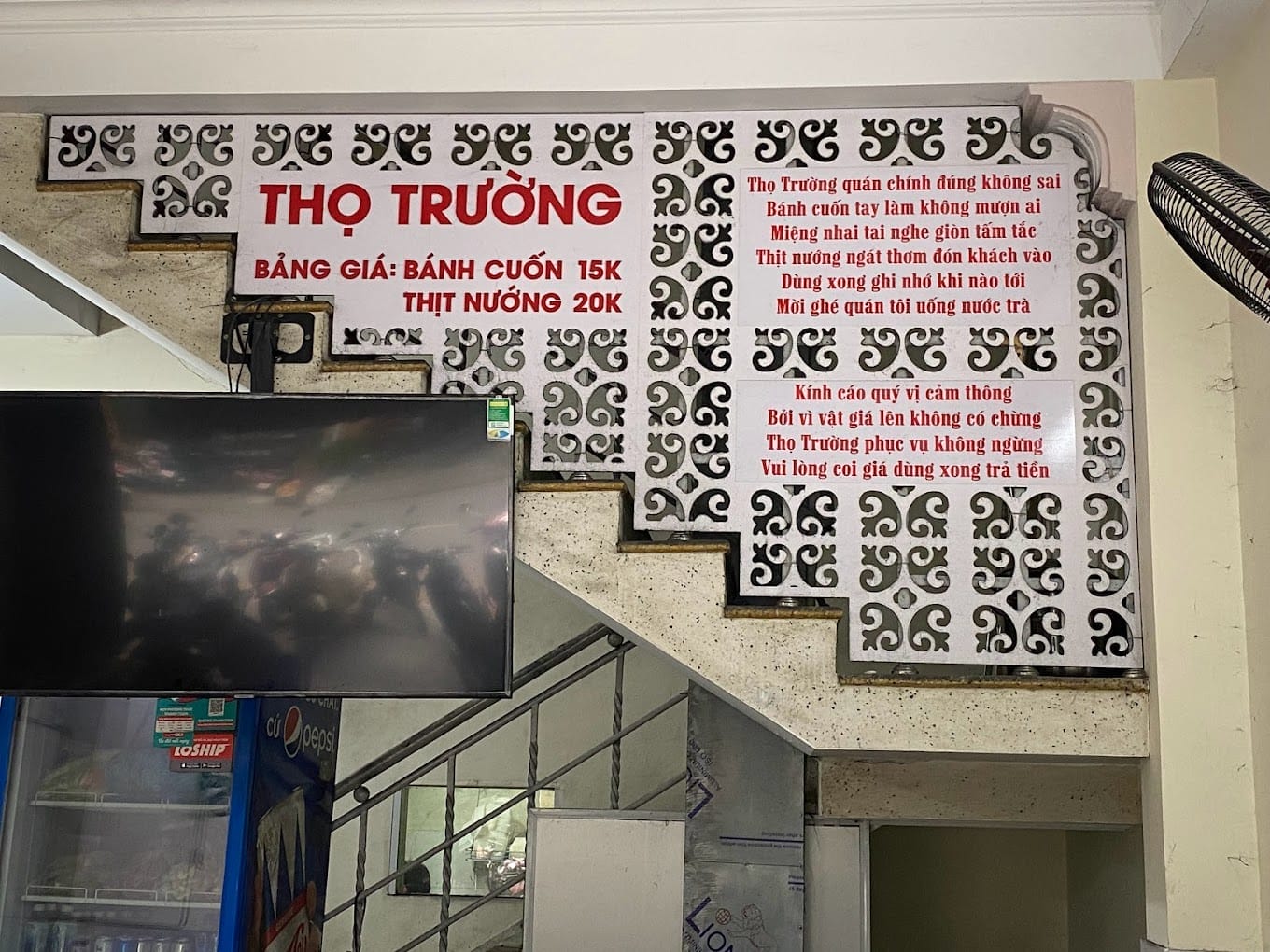 bánh cuốn Thọ Trường