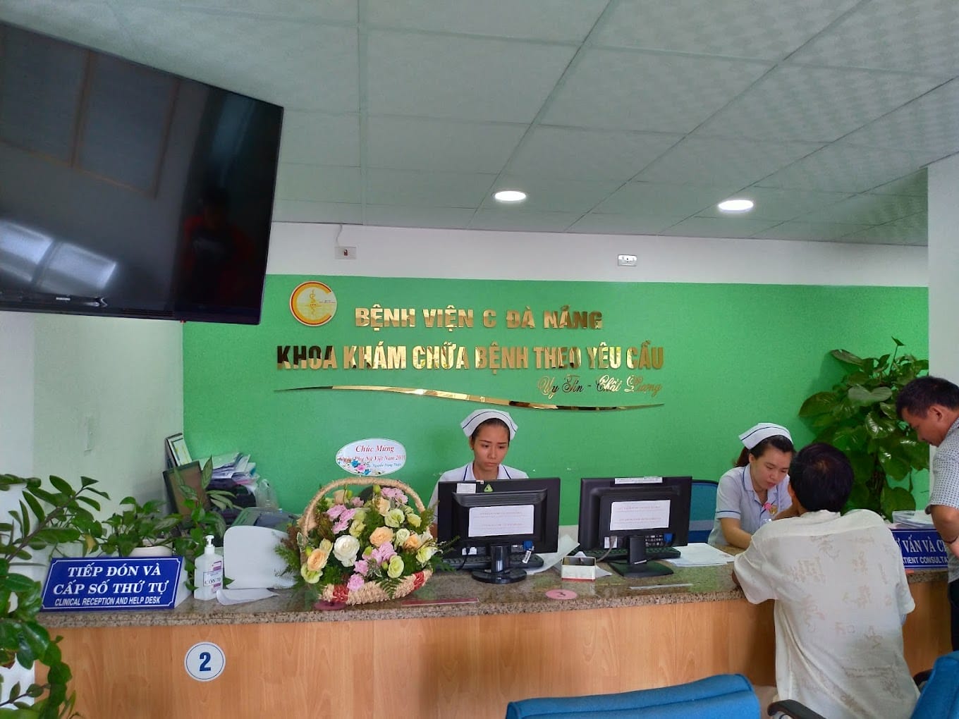 benh vien c da nang