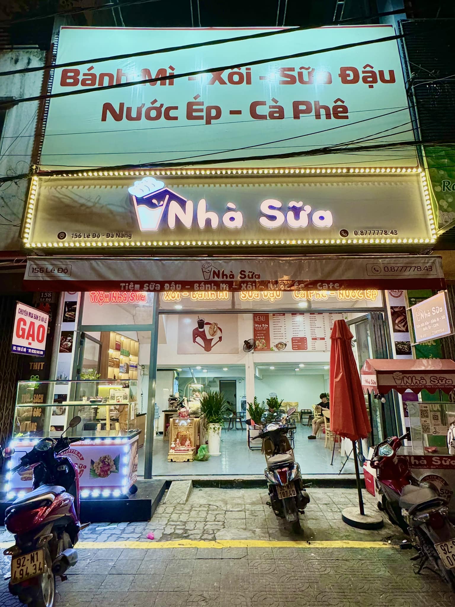 Nhà Sữa - Tiệm Sữa Đậu Bánh Mì Xôi