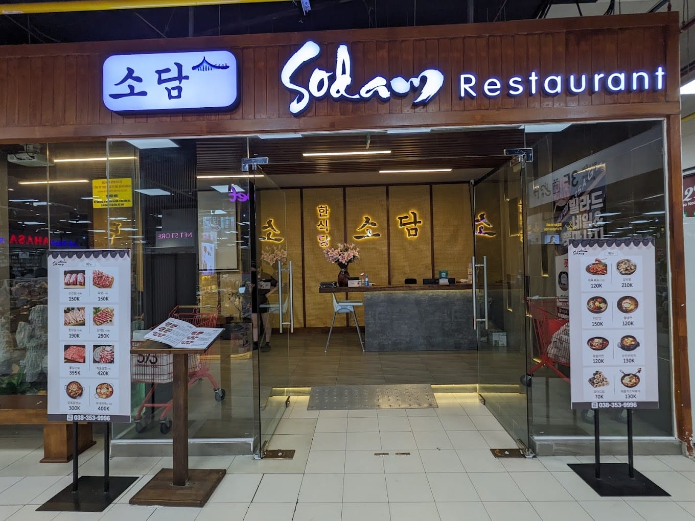 Đánh giá Sodam – Tầng 2, LOTTE Mart, 06 Nại Nam, Hoà Cường Bắc, Hải Châu , Đà Nẵng